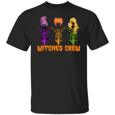 Hocus Pocus Witches Crew Chopper Motorcycle Shirt